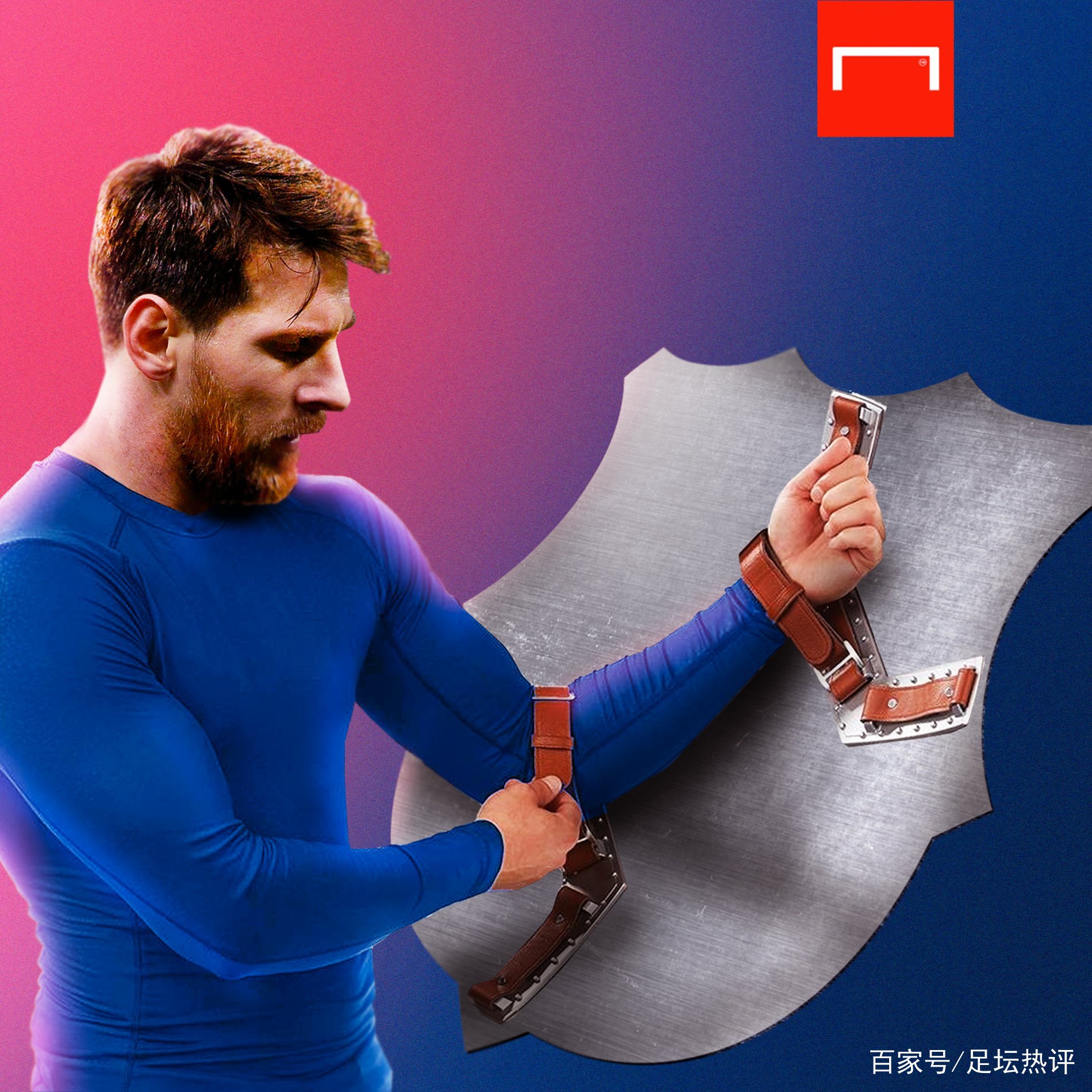 碑式记录